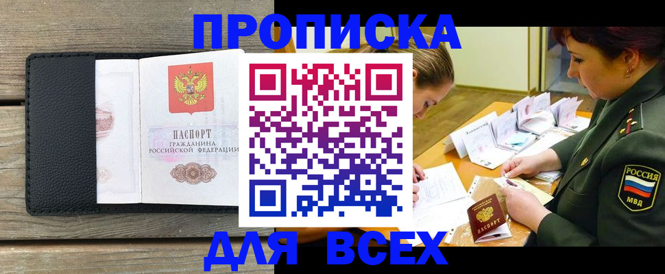 форма 3 в Сухиничи